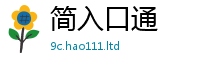 2025精准资料大全免费由王中王493333特马王中王